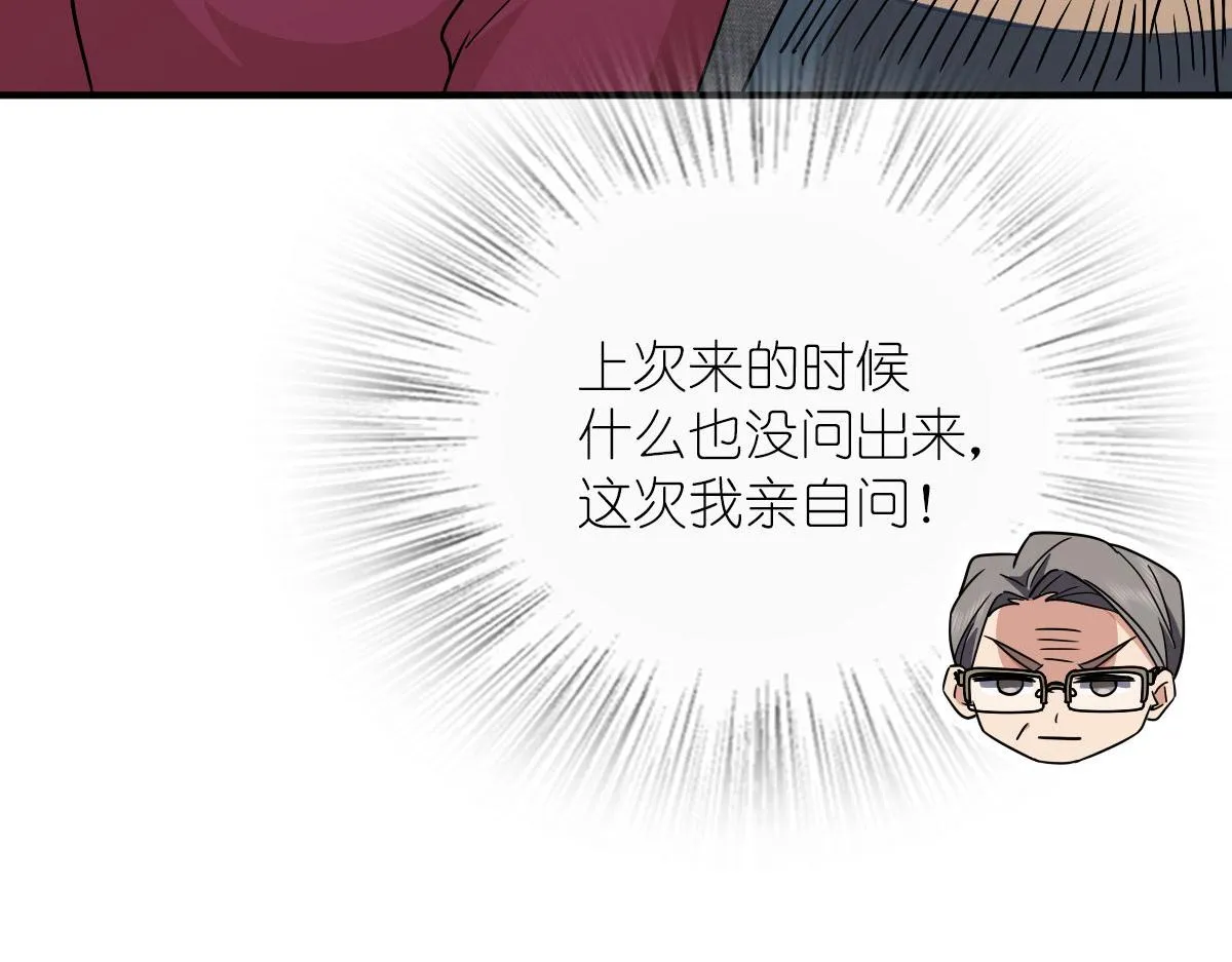 64 第97页
