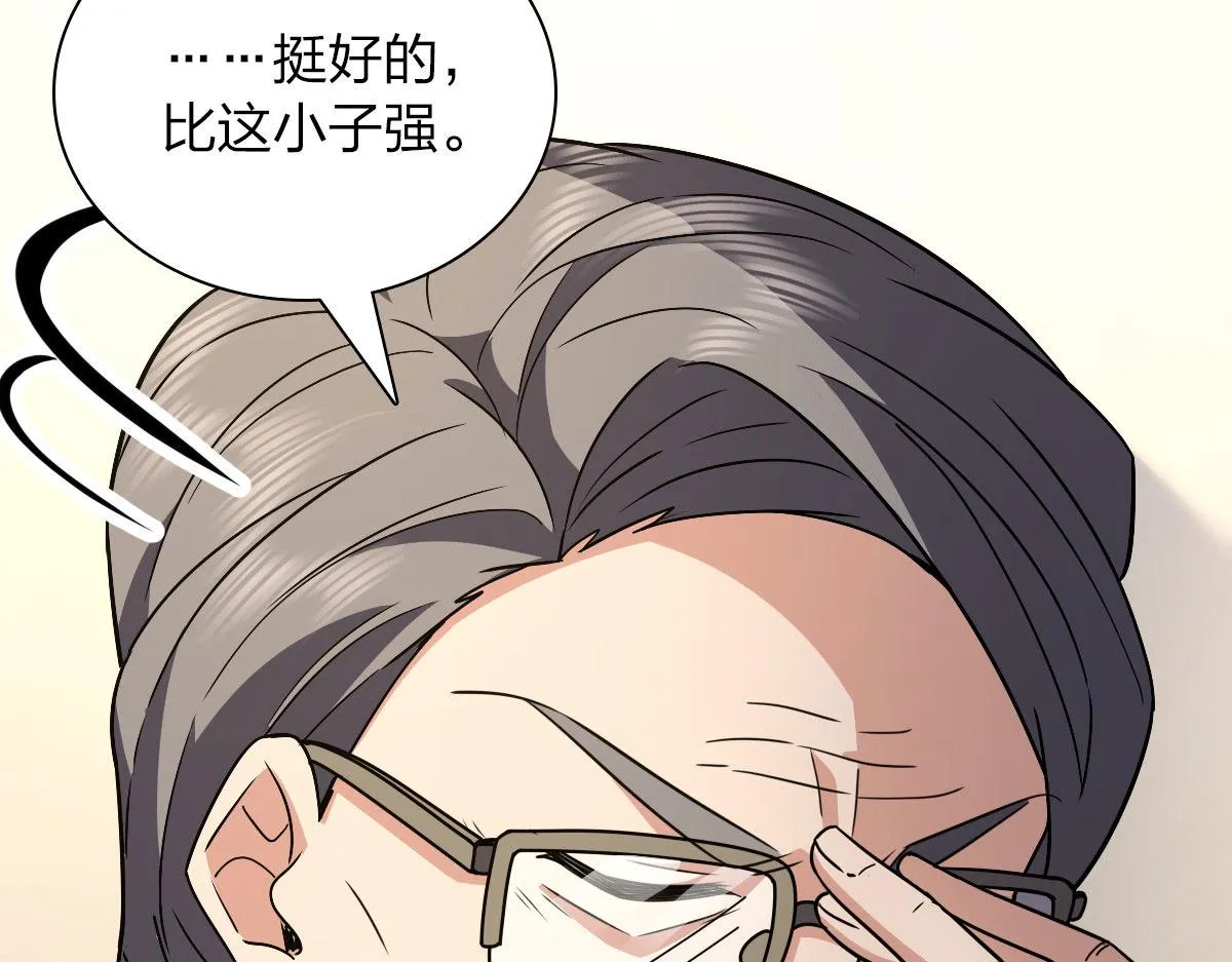 64 第105页