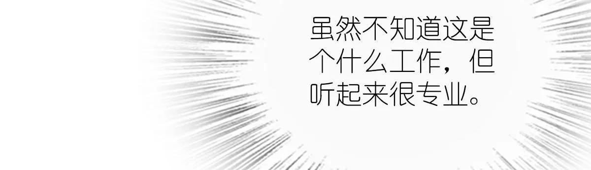 64 第107页