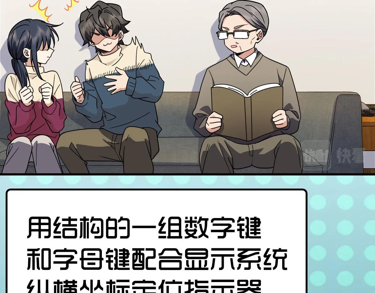 64 第110页