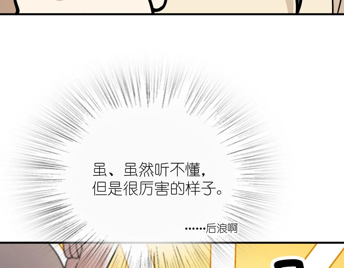 64 第114页