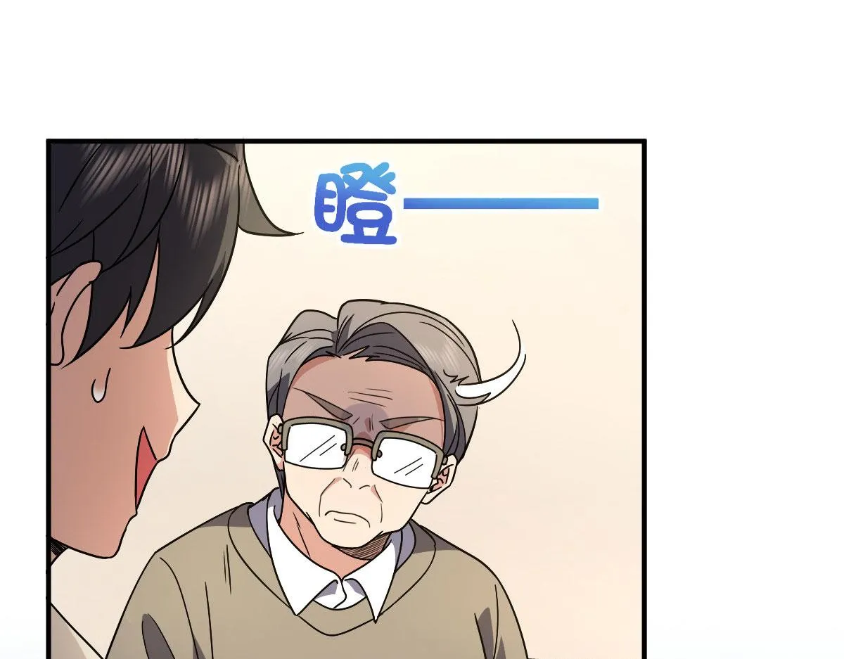 64 第120页