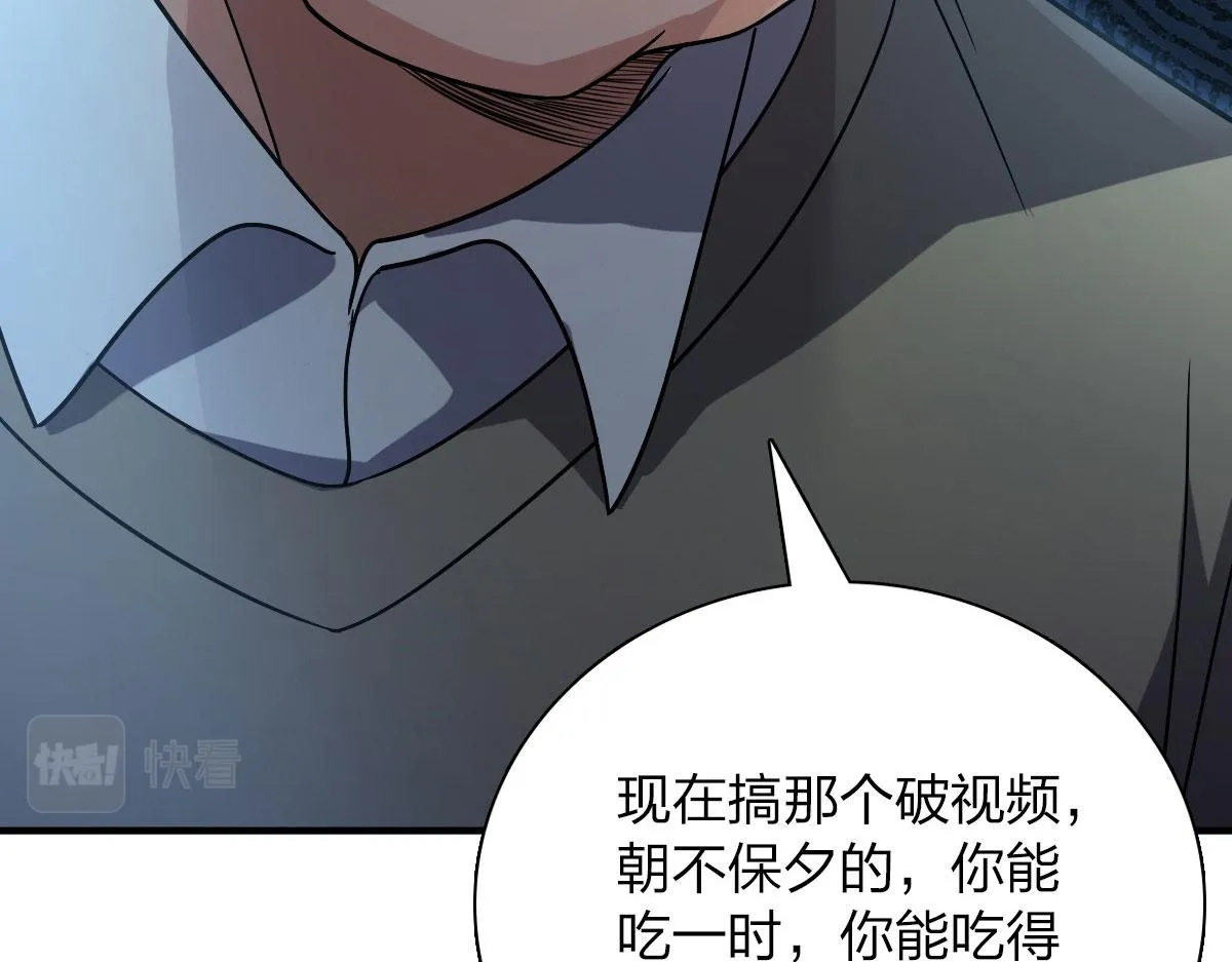 64 第124页