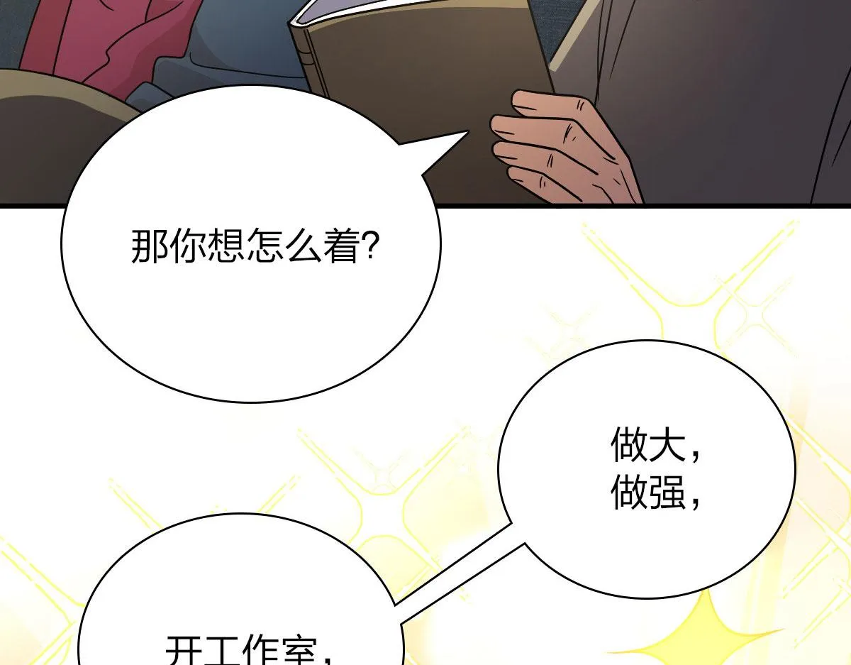 64 第127页