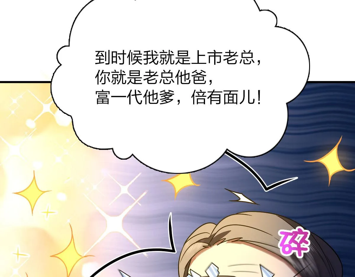 64 第132页