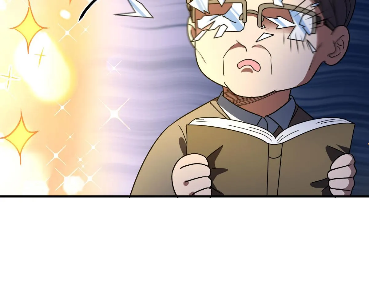 64 第133页