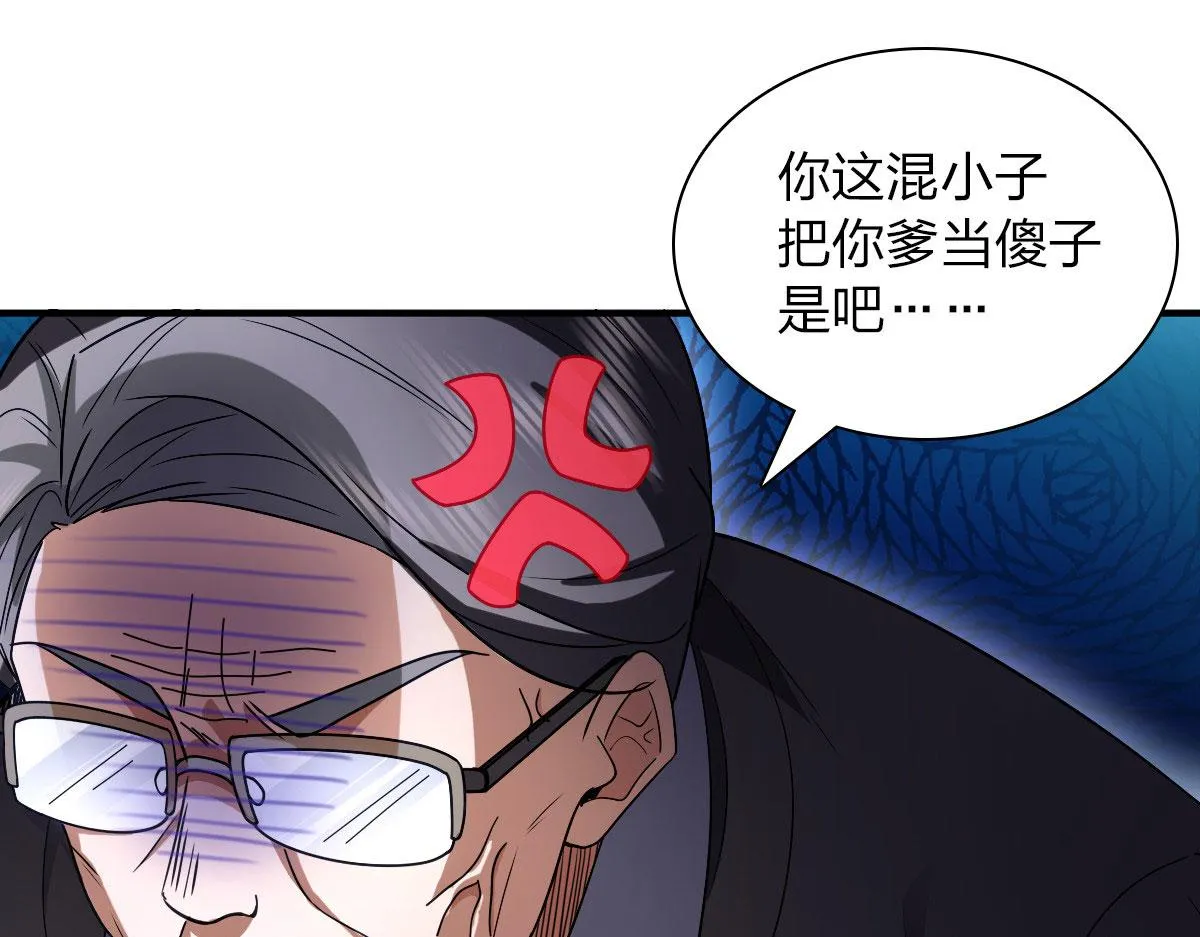 64 第135页