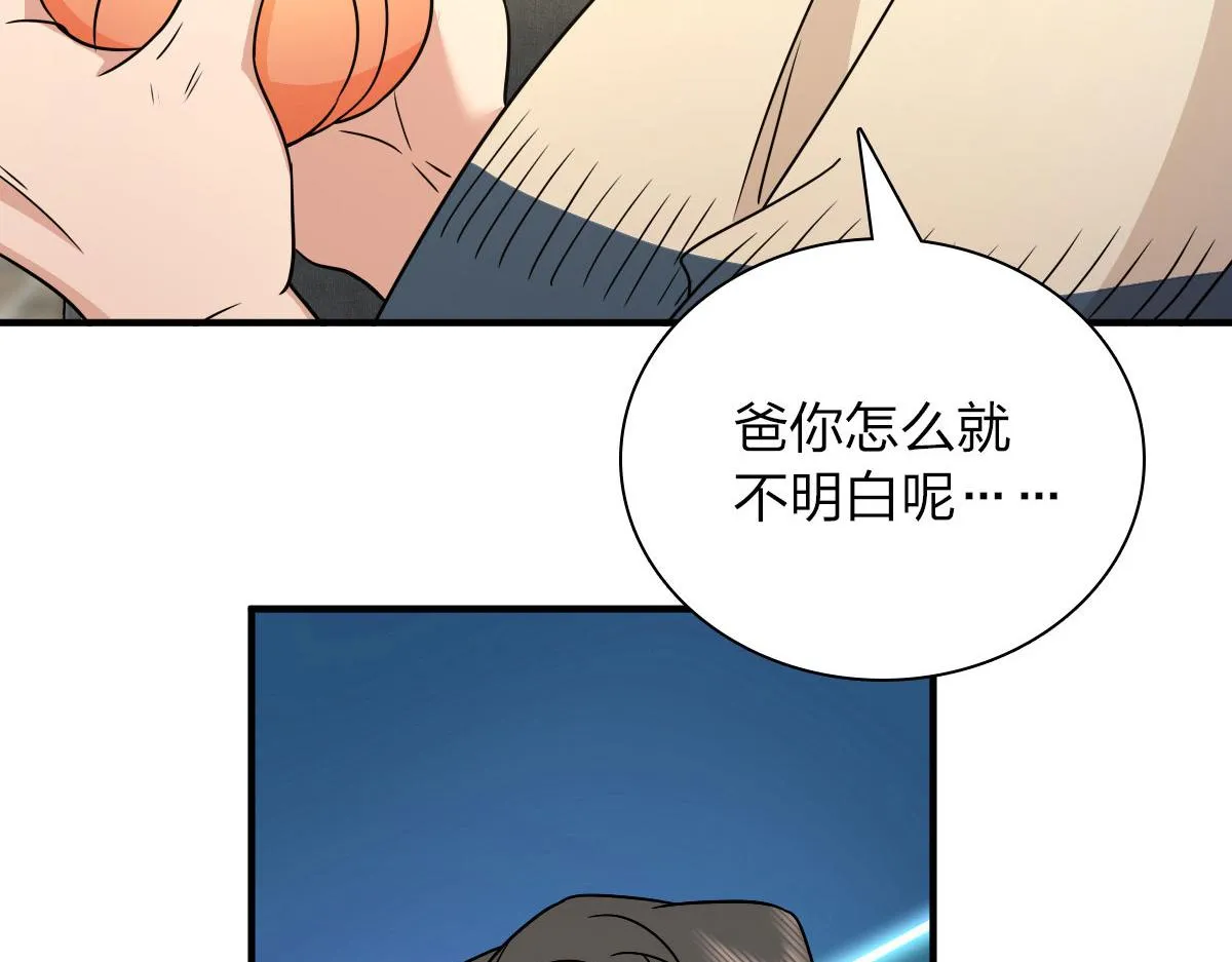 64 第145页