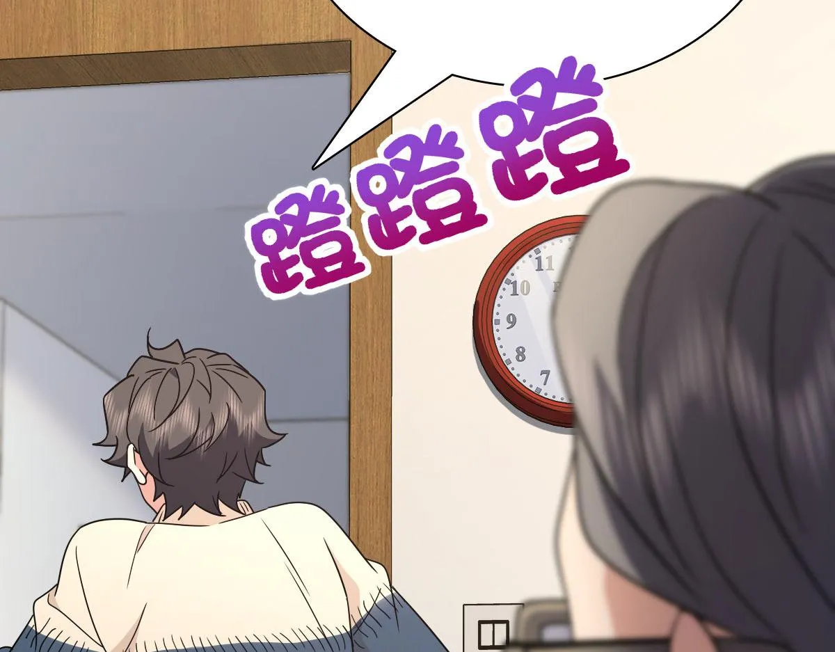 64 第148页