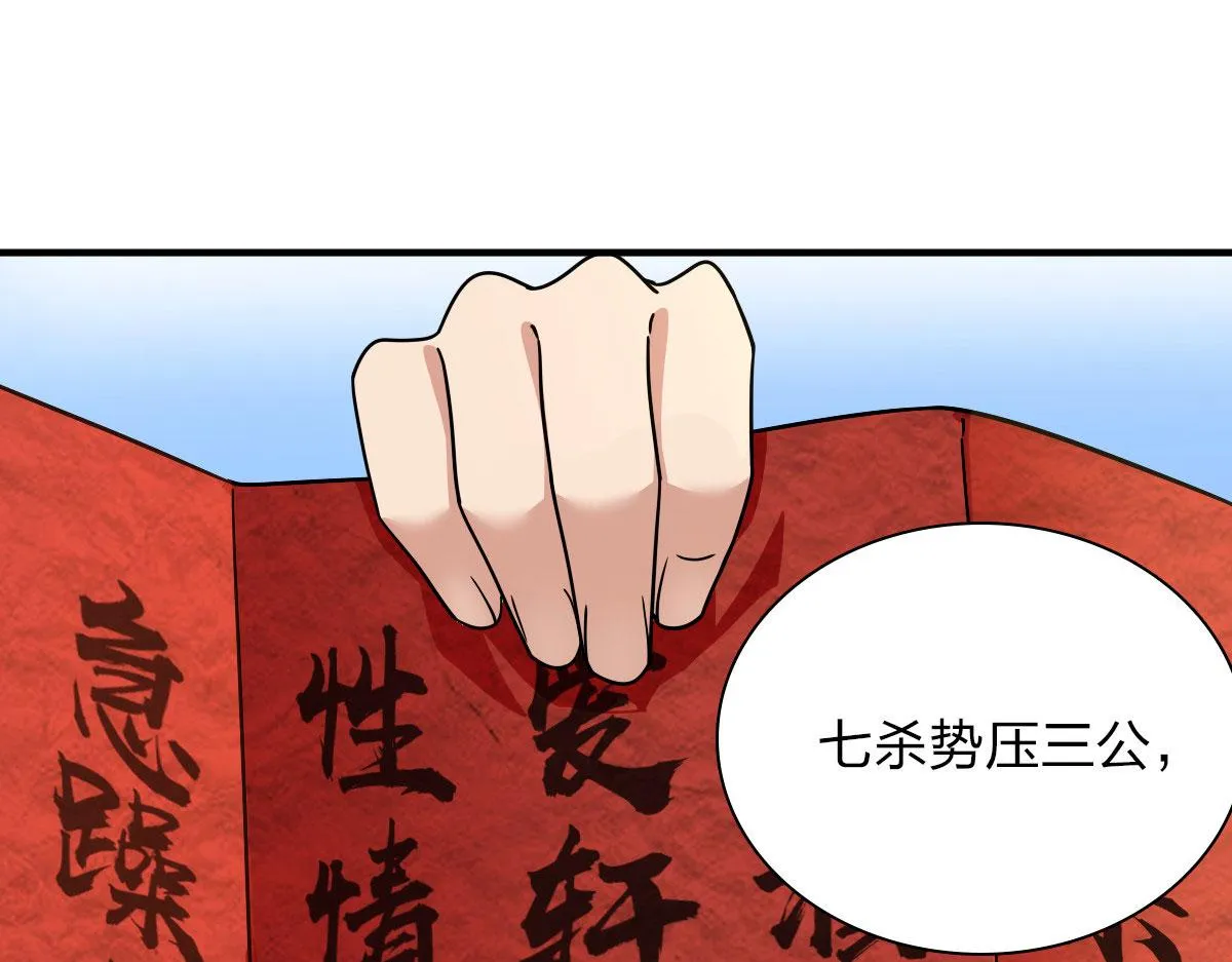 64 第151页