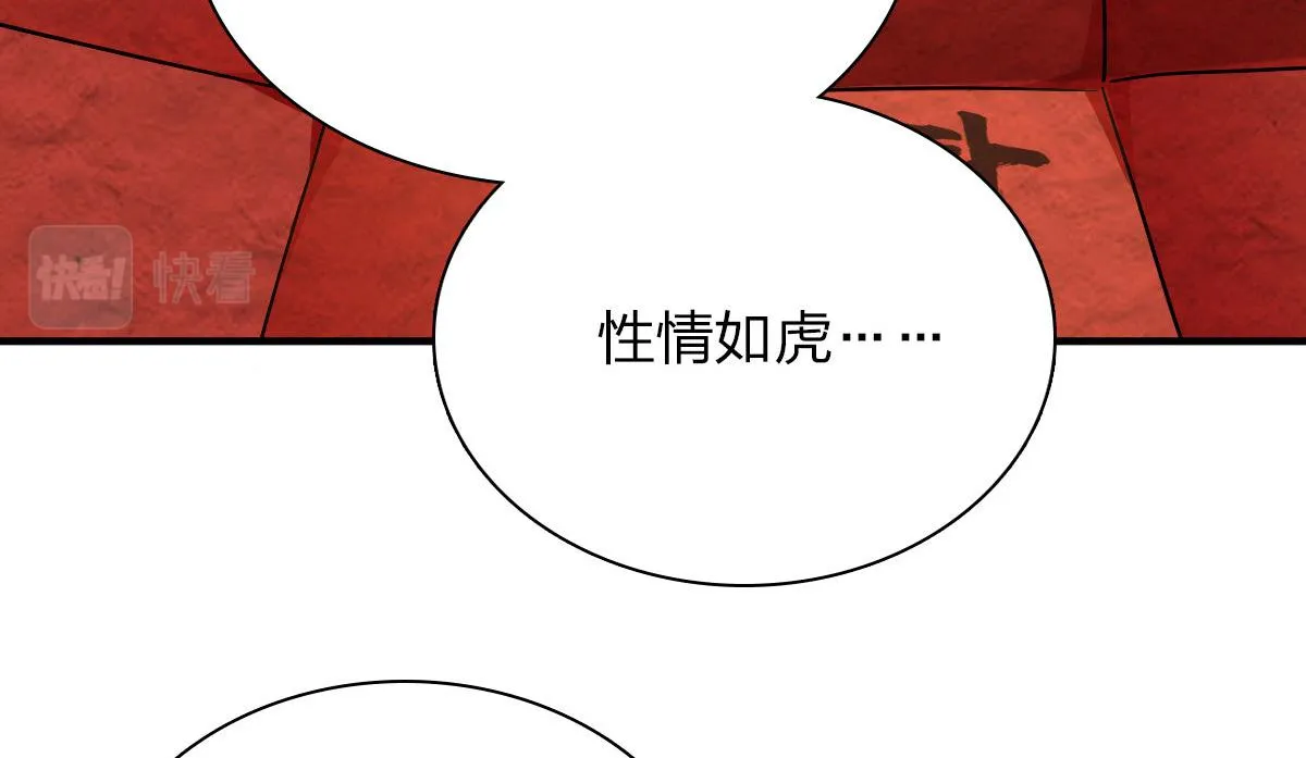 64 第153页