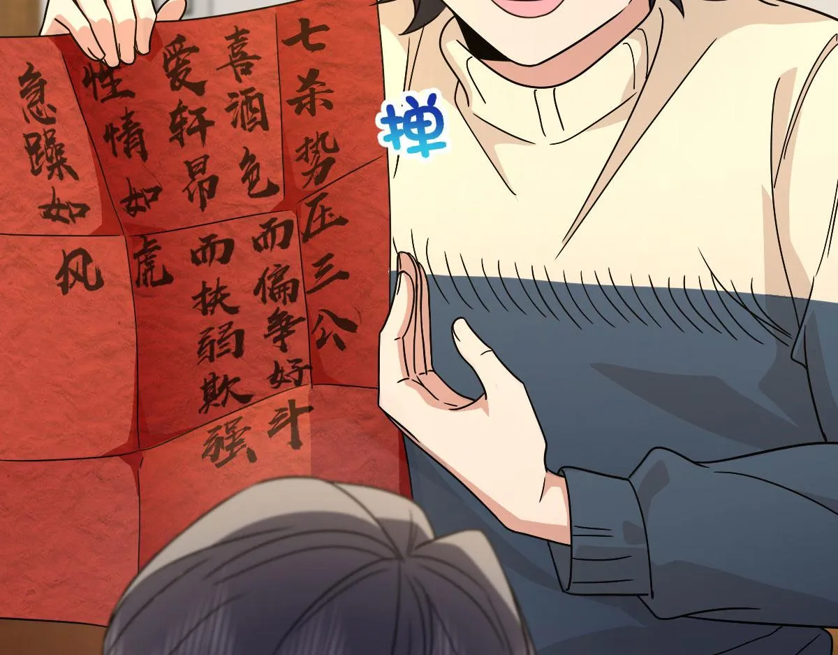 64 第155页
