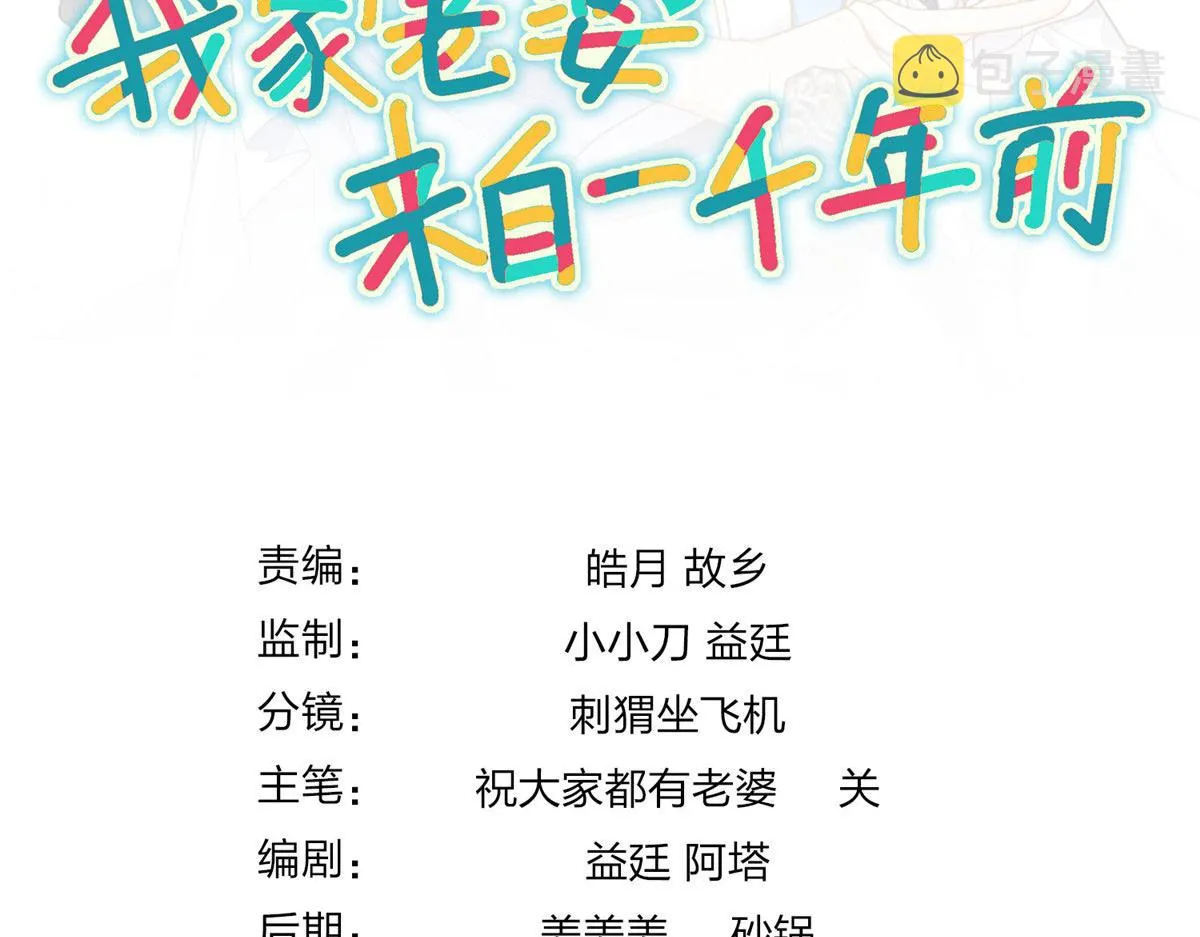64 第159页
