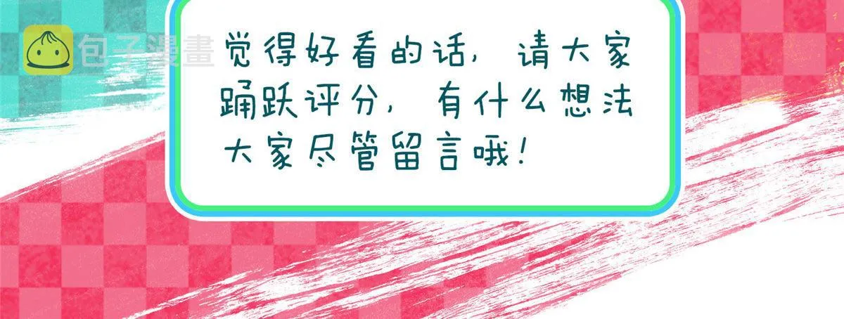 64 第163页