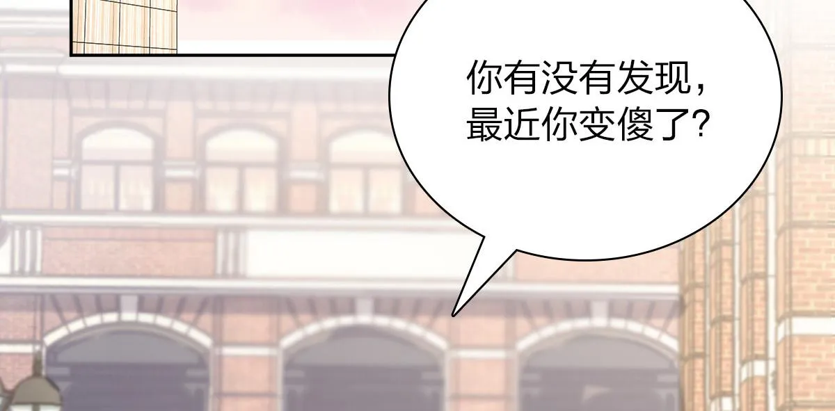 63 第5页