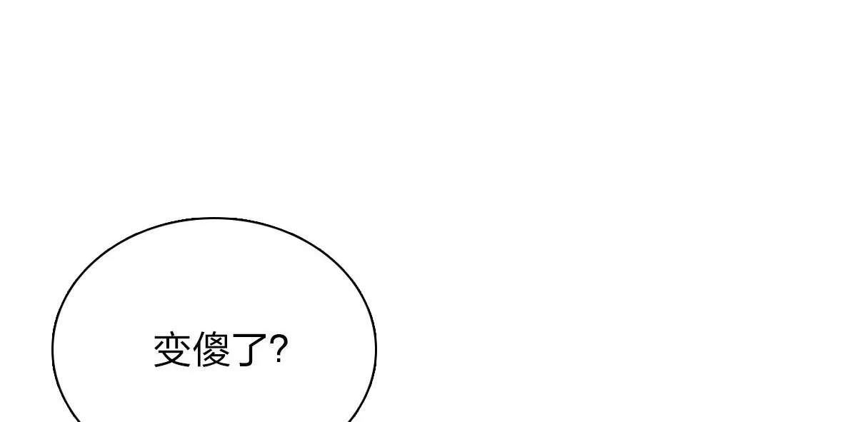 63 第8页