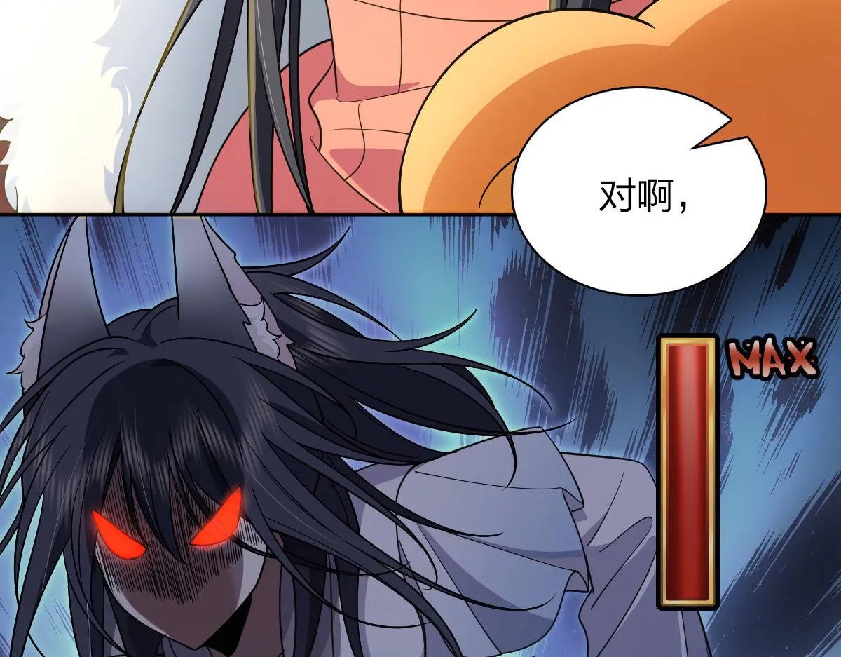 63 第10页