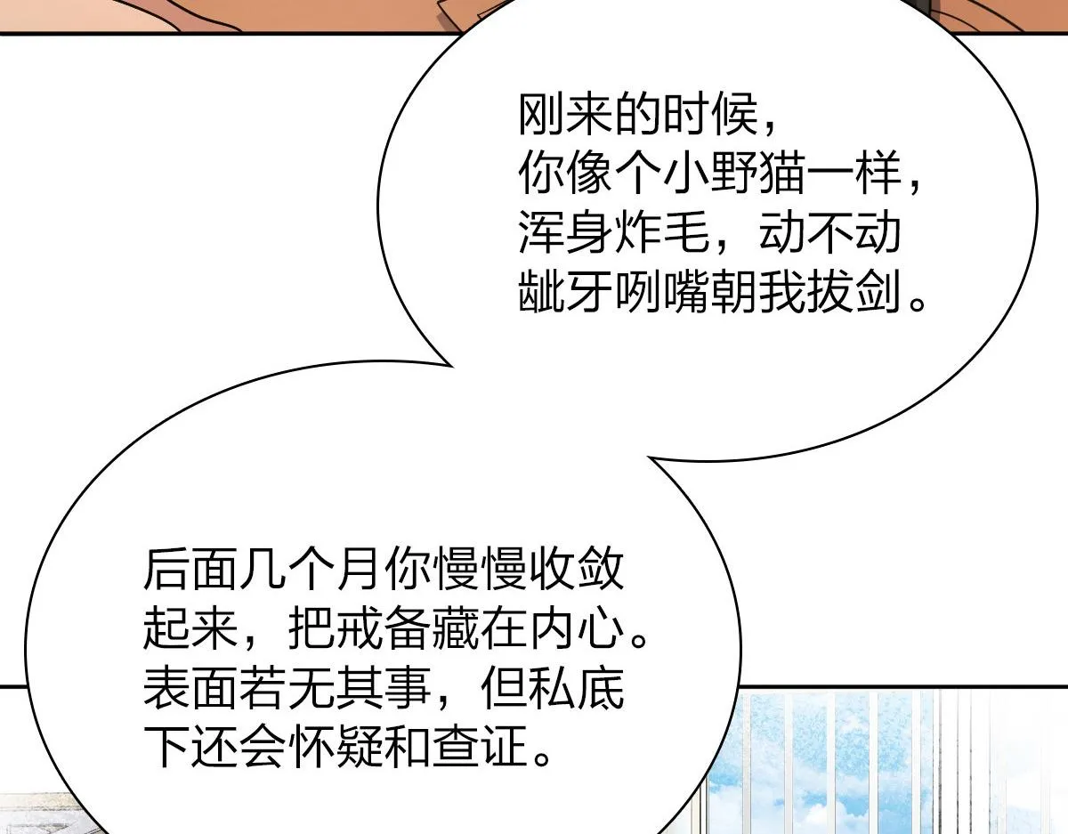 63 第13页