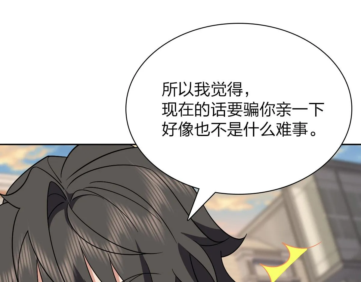 63 第18页