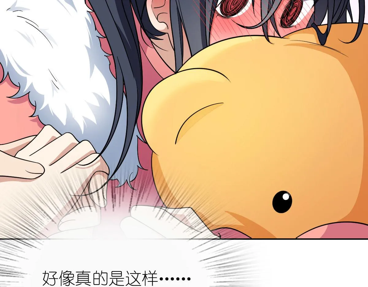 63 第22页