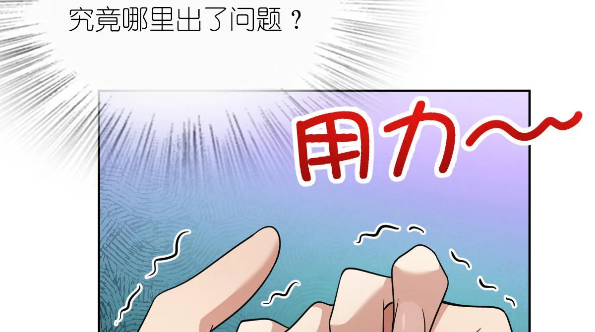 63 第23页