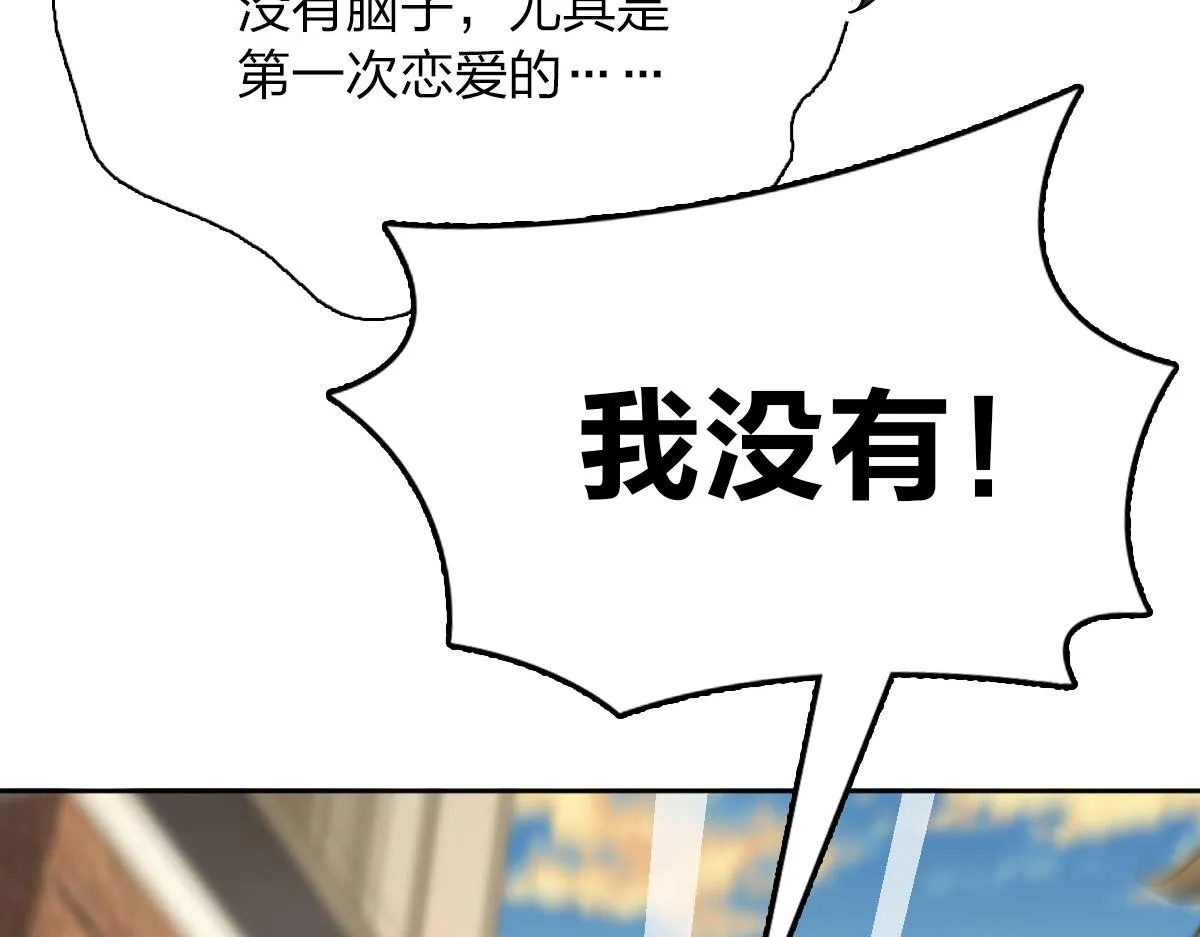 63 第25页