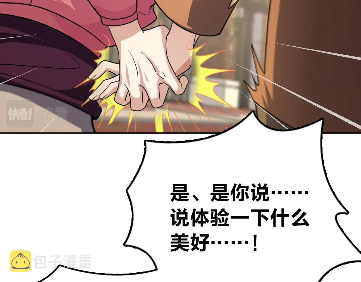63 第28页