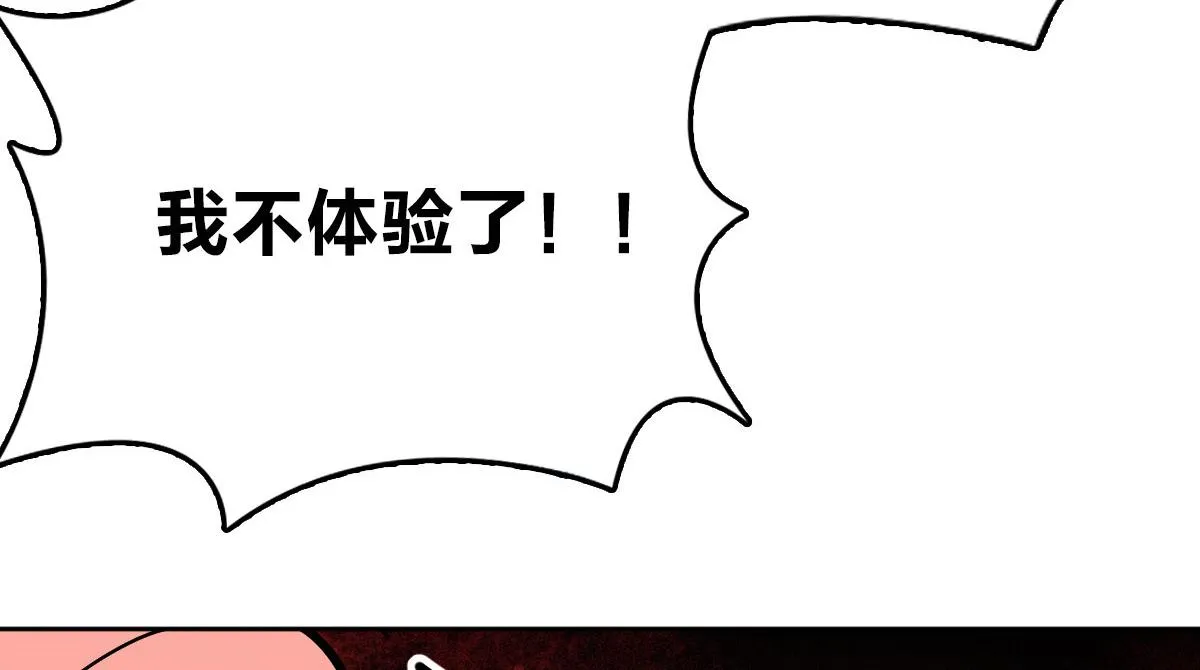 63 第29页