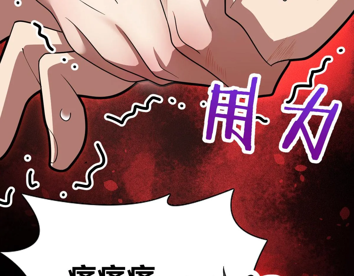 63 第31页
