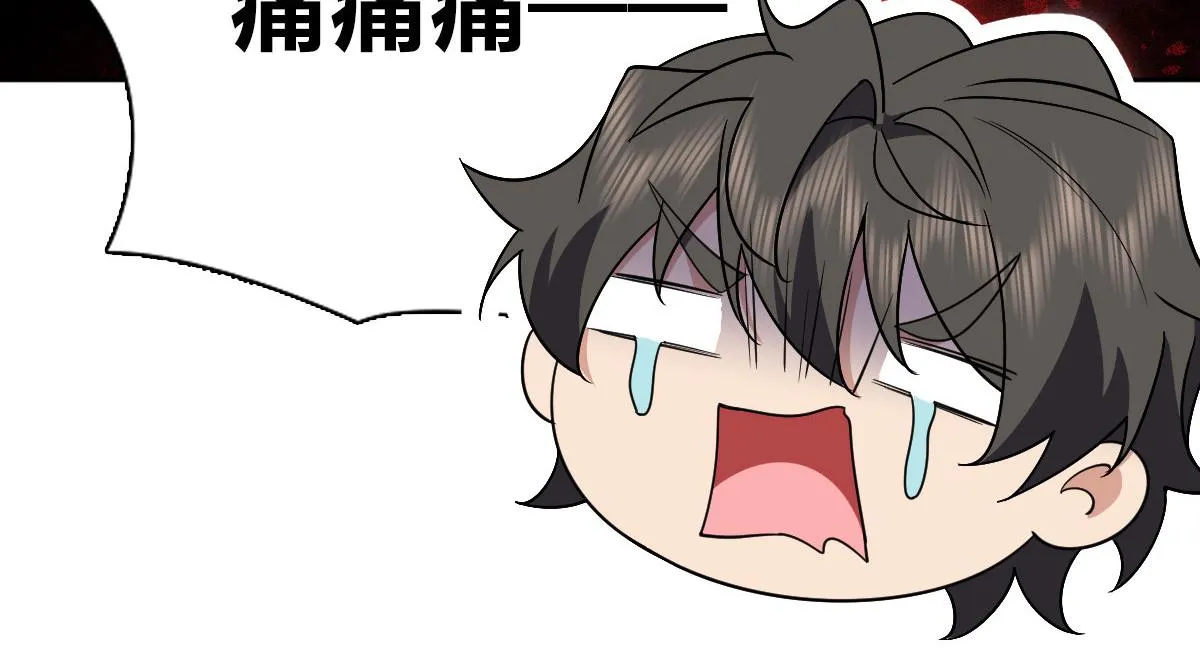 63 第32页