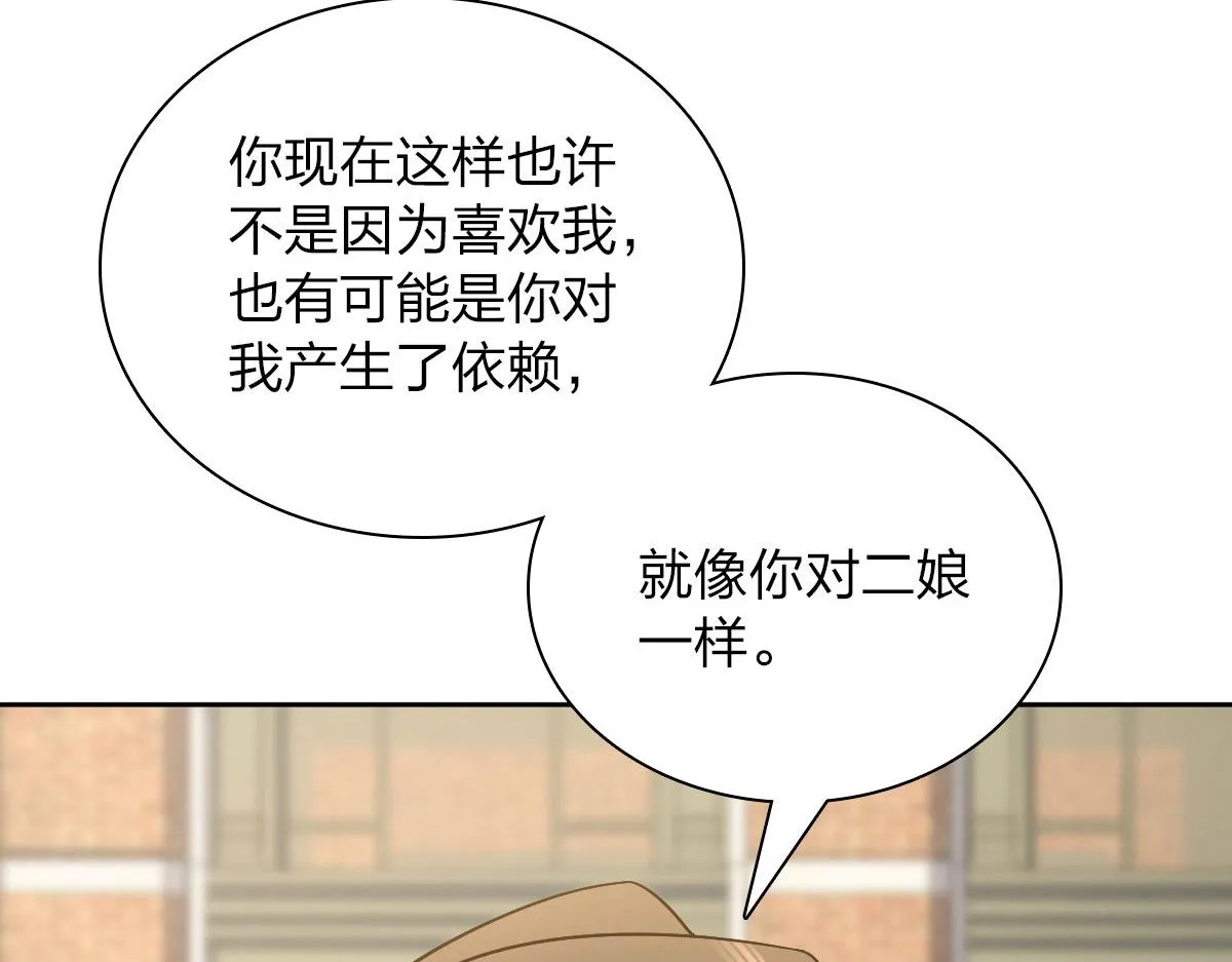 63 第39页