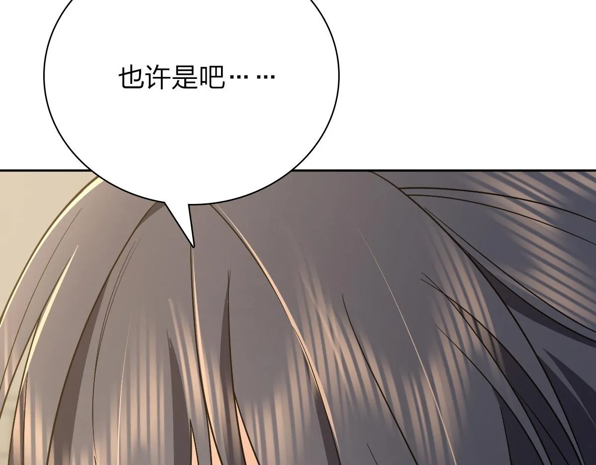 63 第43页