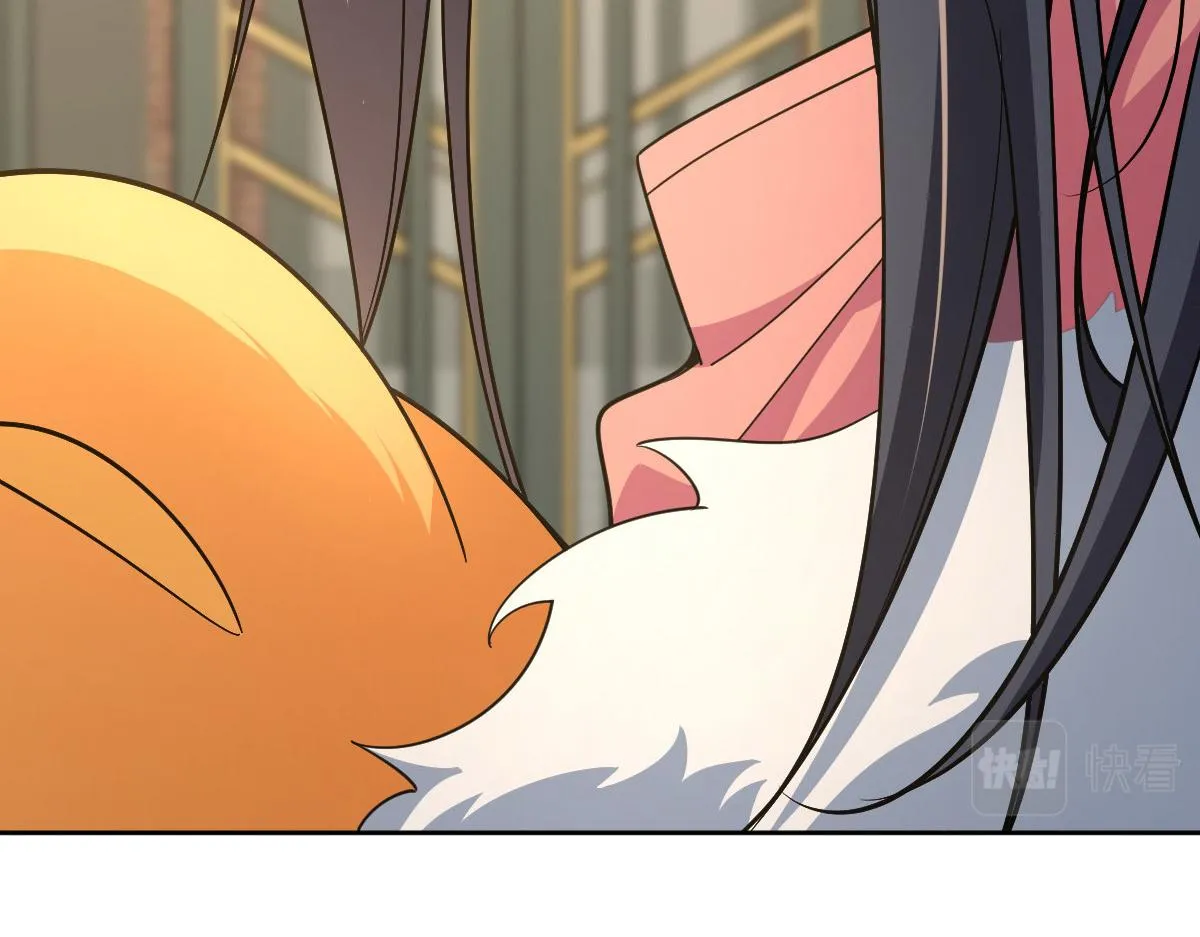 63 第46页