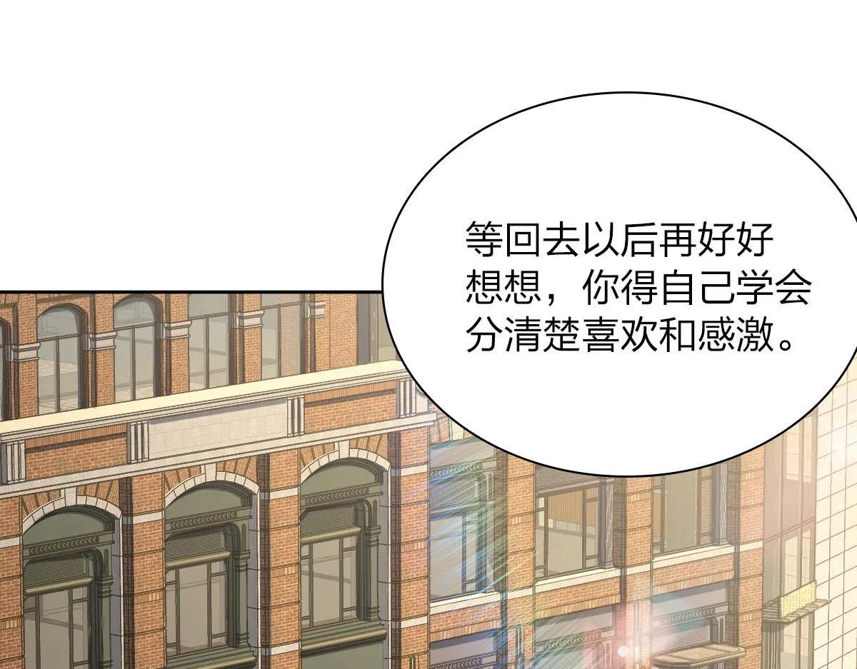 63 第48页