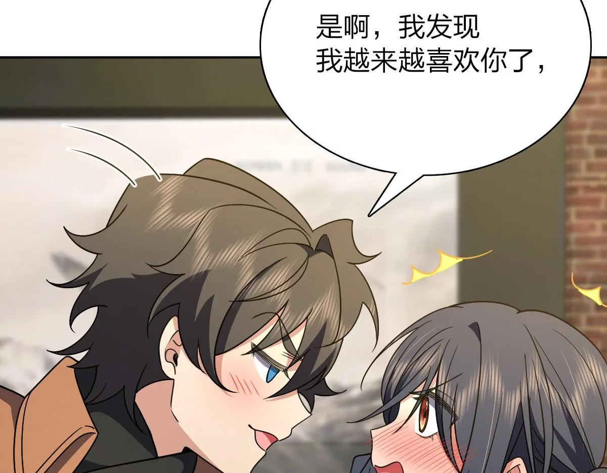 63 第55页
