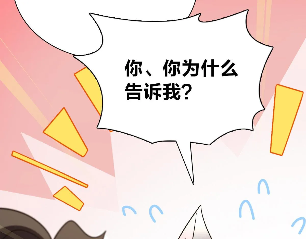 63 第58页