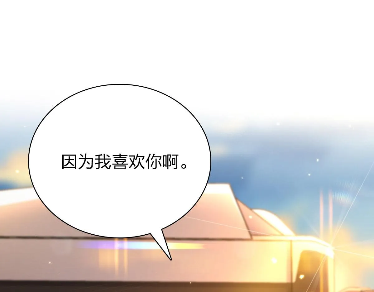 63 第63页