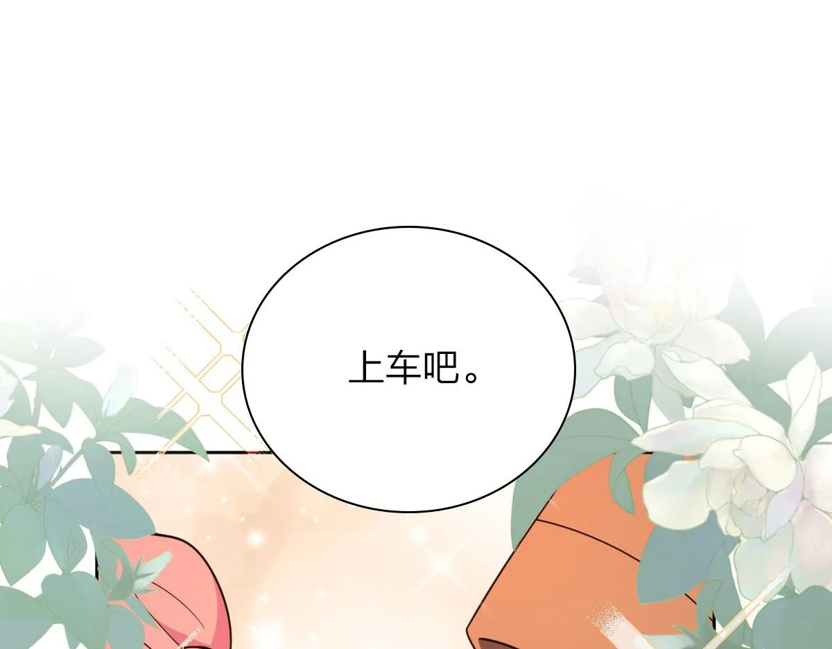 63 第73页