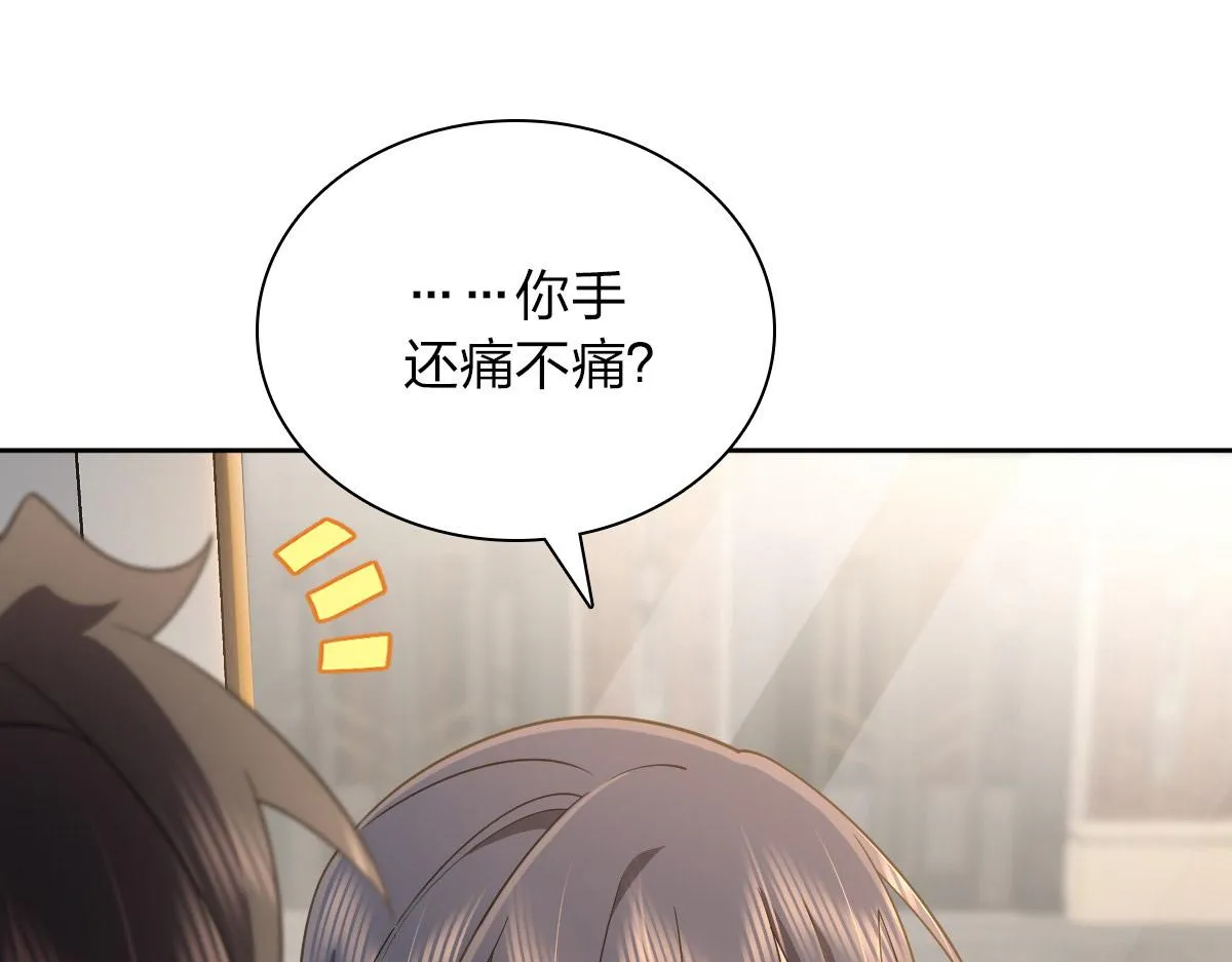 63 第78页