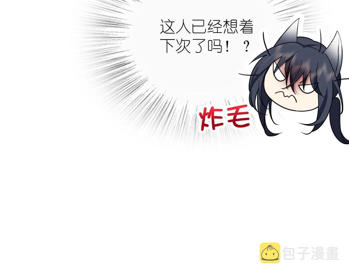 63 第82页
