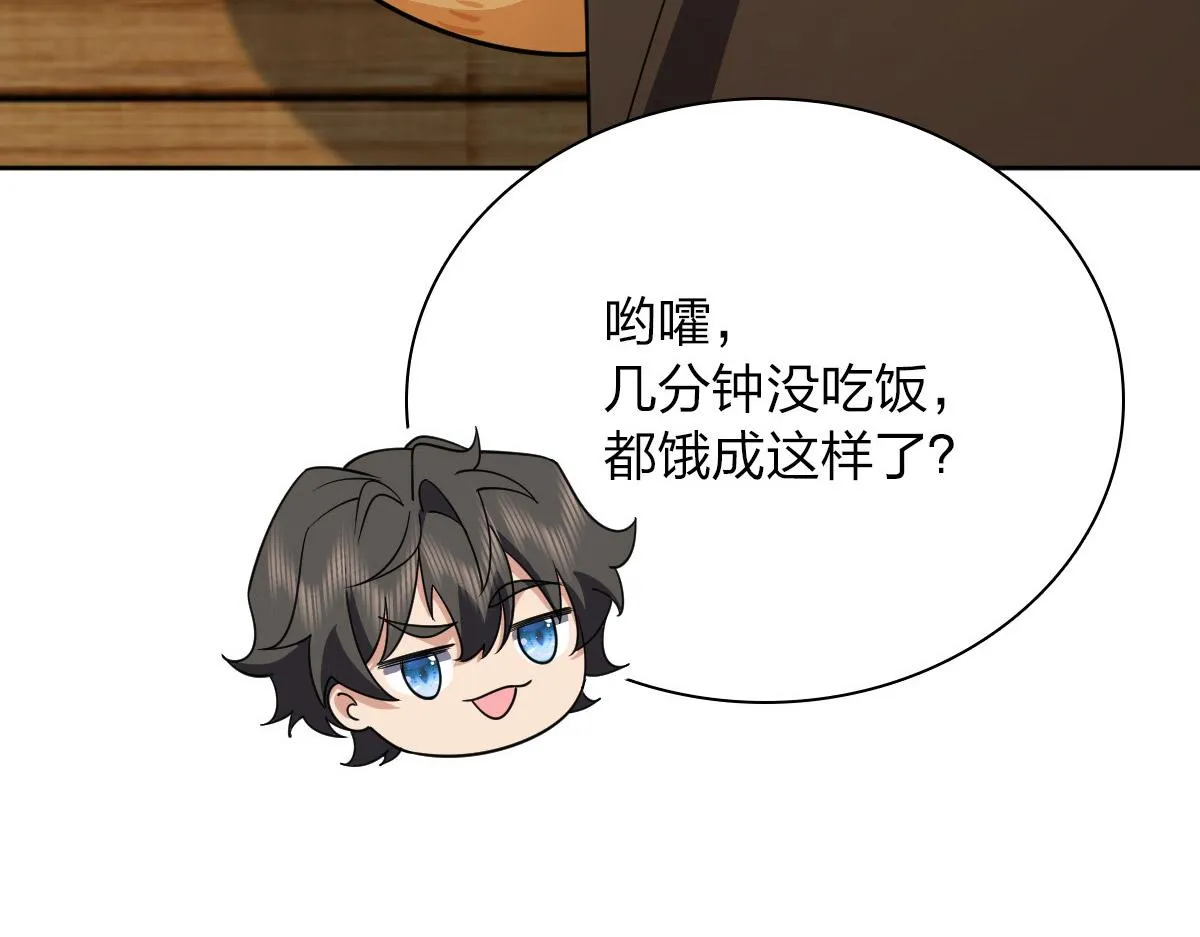 63 第90页