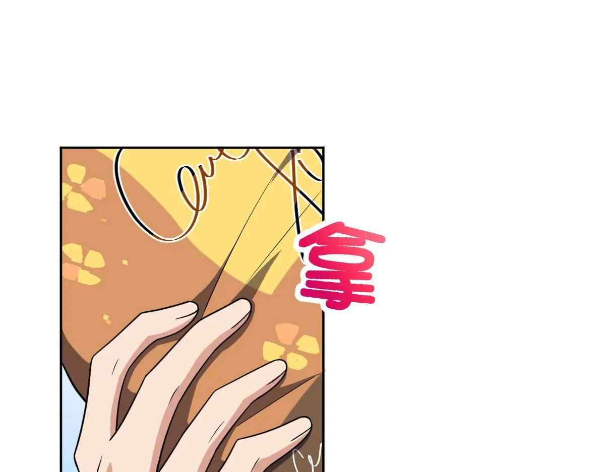 63 第91页