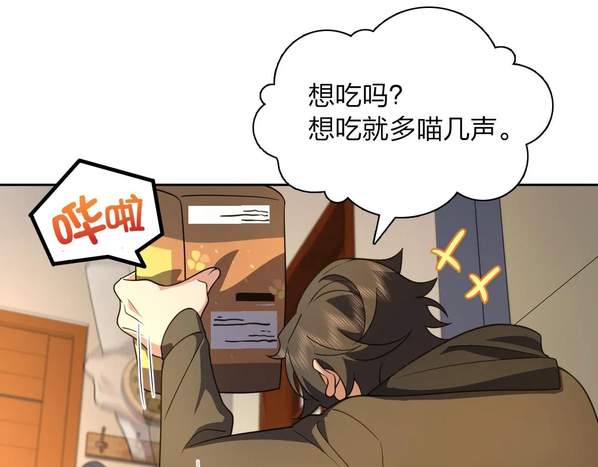 63 第93页