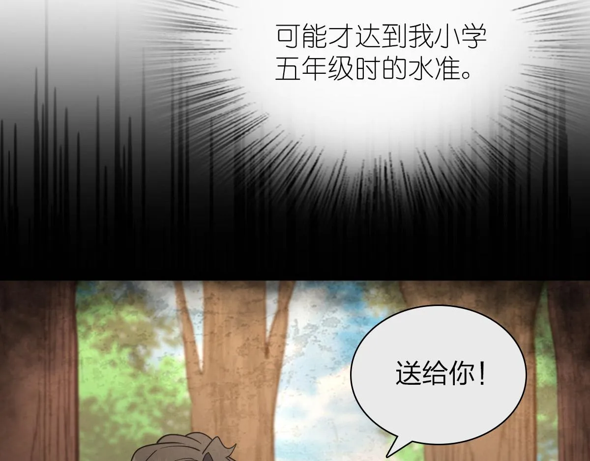 63 第102页