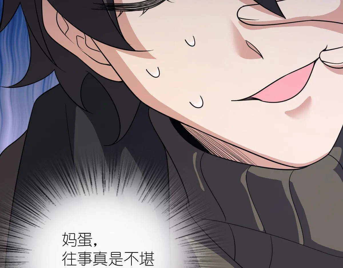 63 第109页