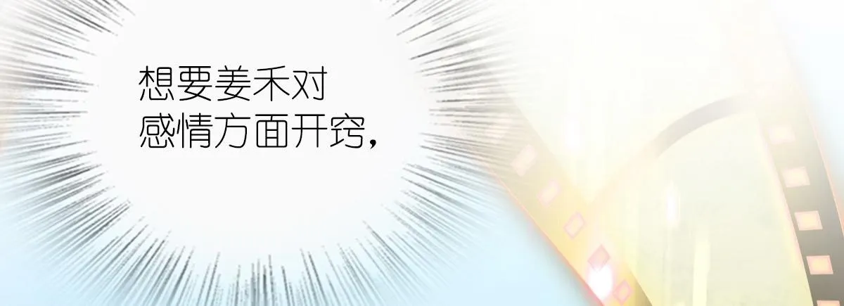 63 第113页