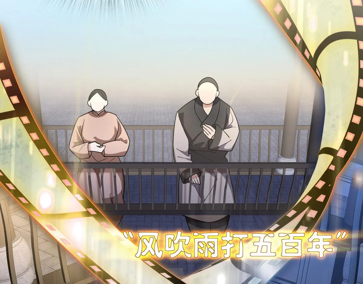 63 第114页