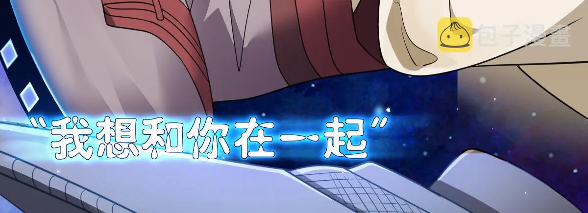 63 第116页