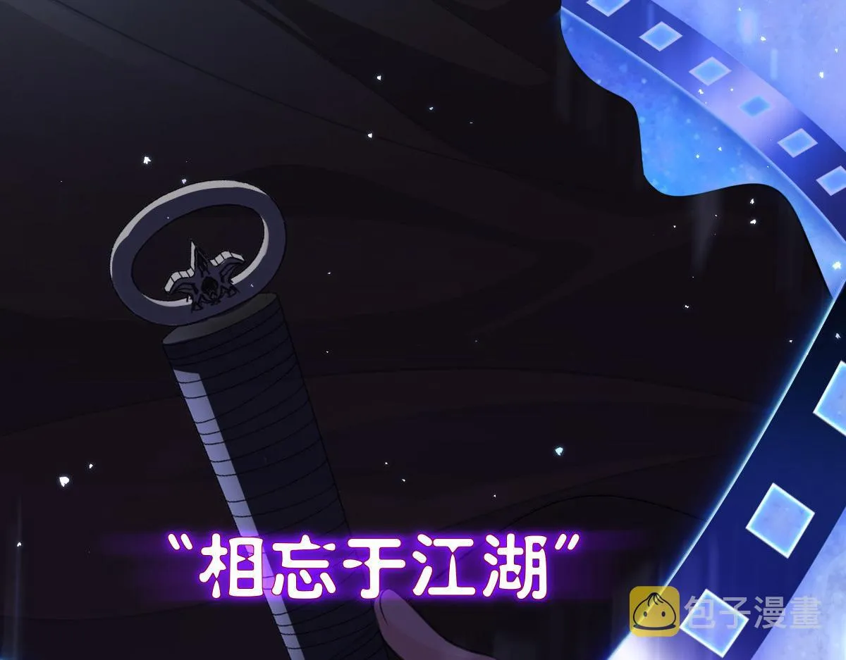 63 第118页