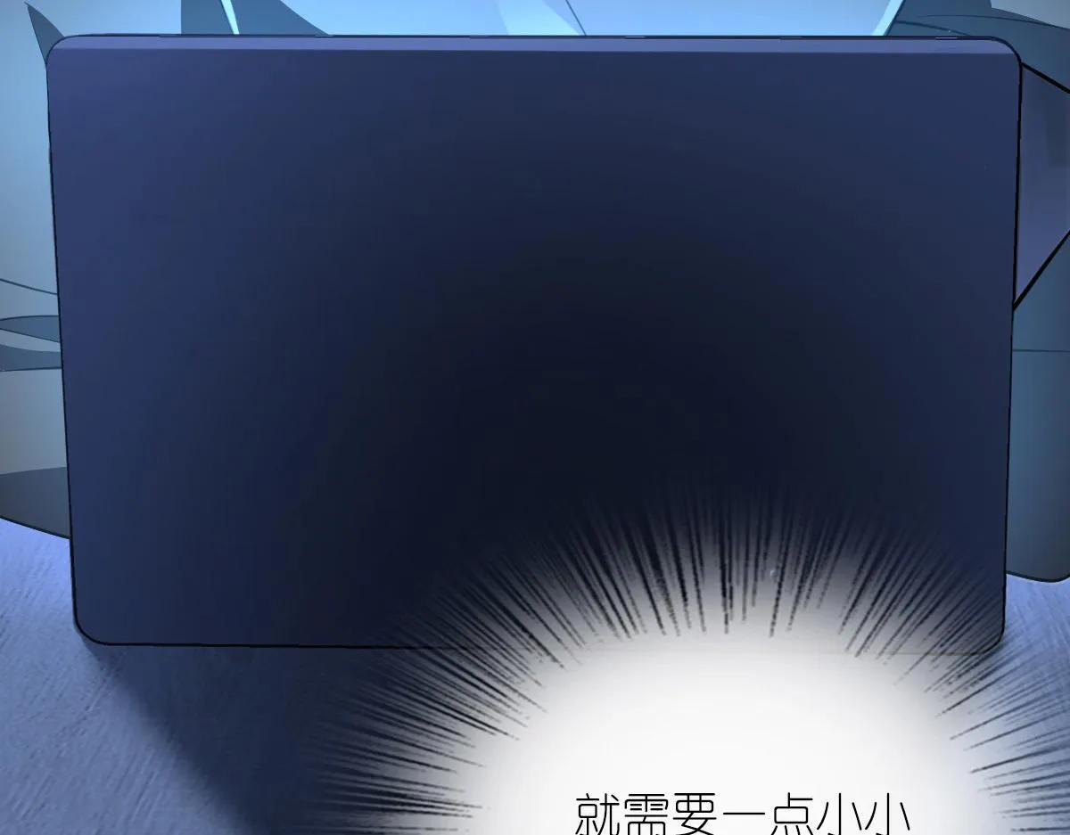 63 第121页